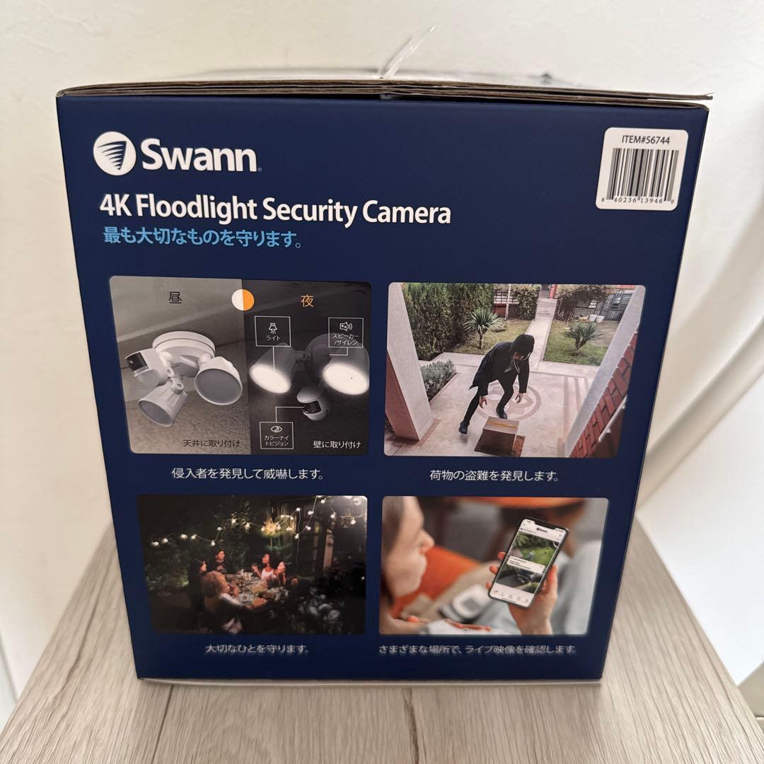 【4K防犯カメラ】4K Floodlight Security Camera