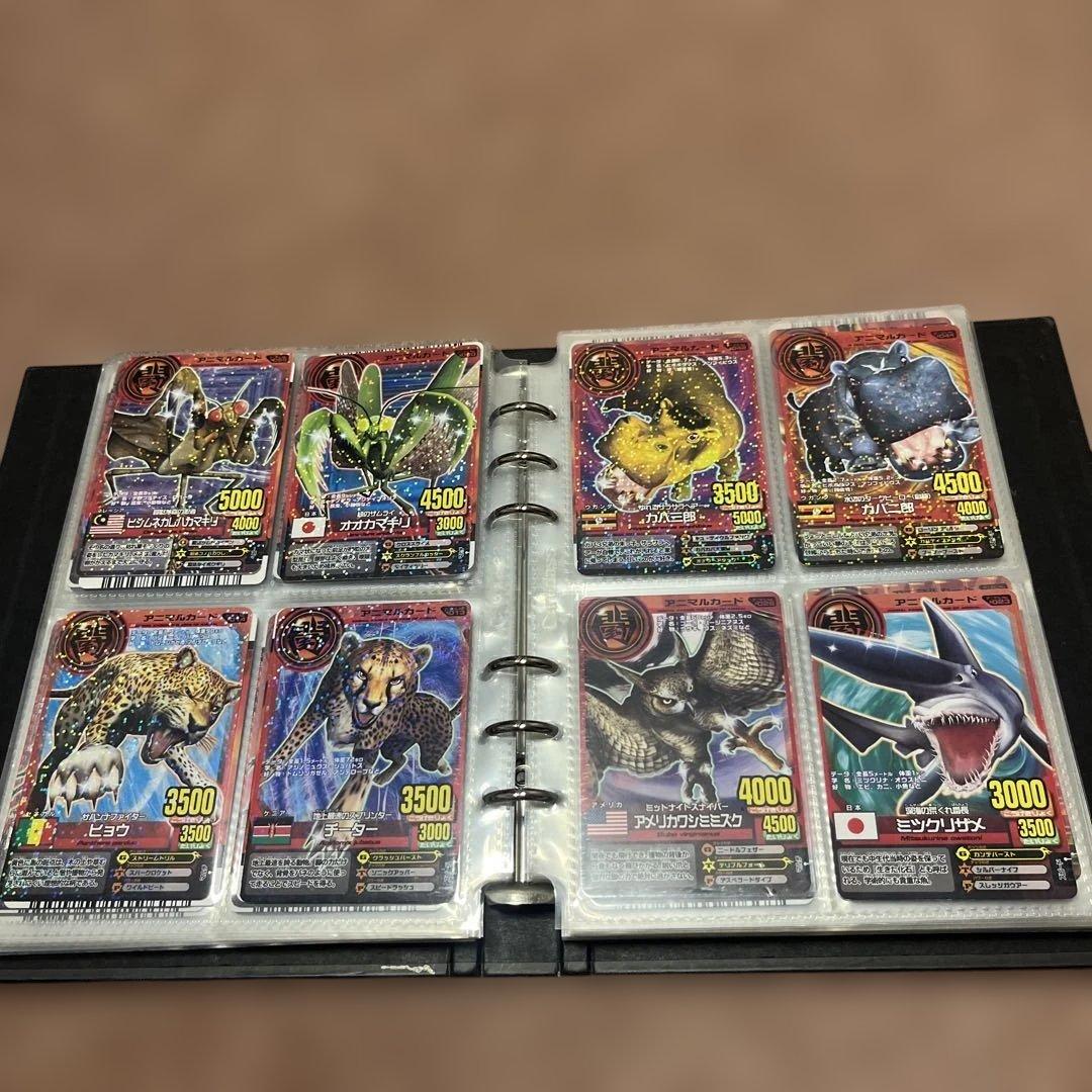 アニマルカイザー初期トレーディングカードセット