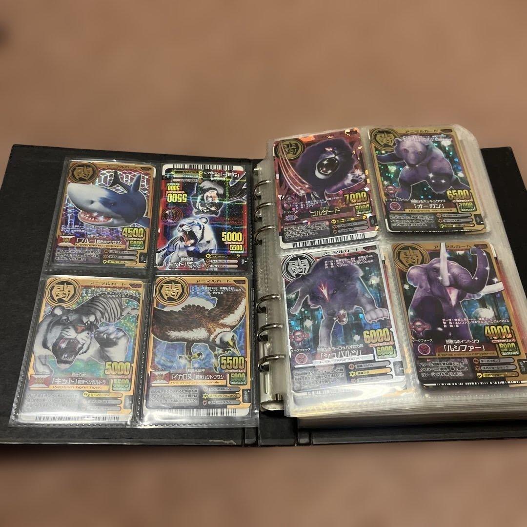 アニマルカイザー初期トレーディングカードセット