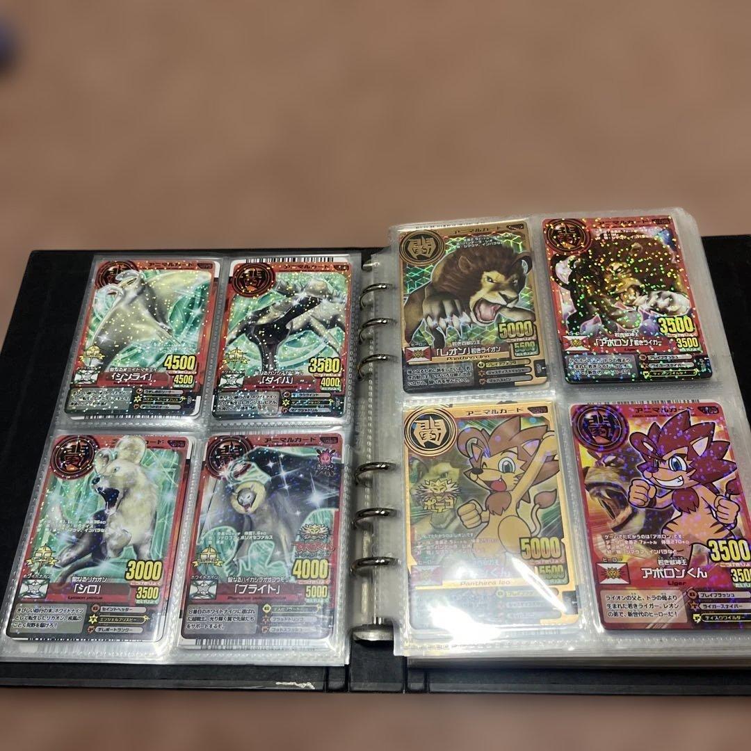 アニマルカイザー初期トレーディングカードセット