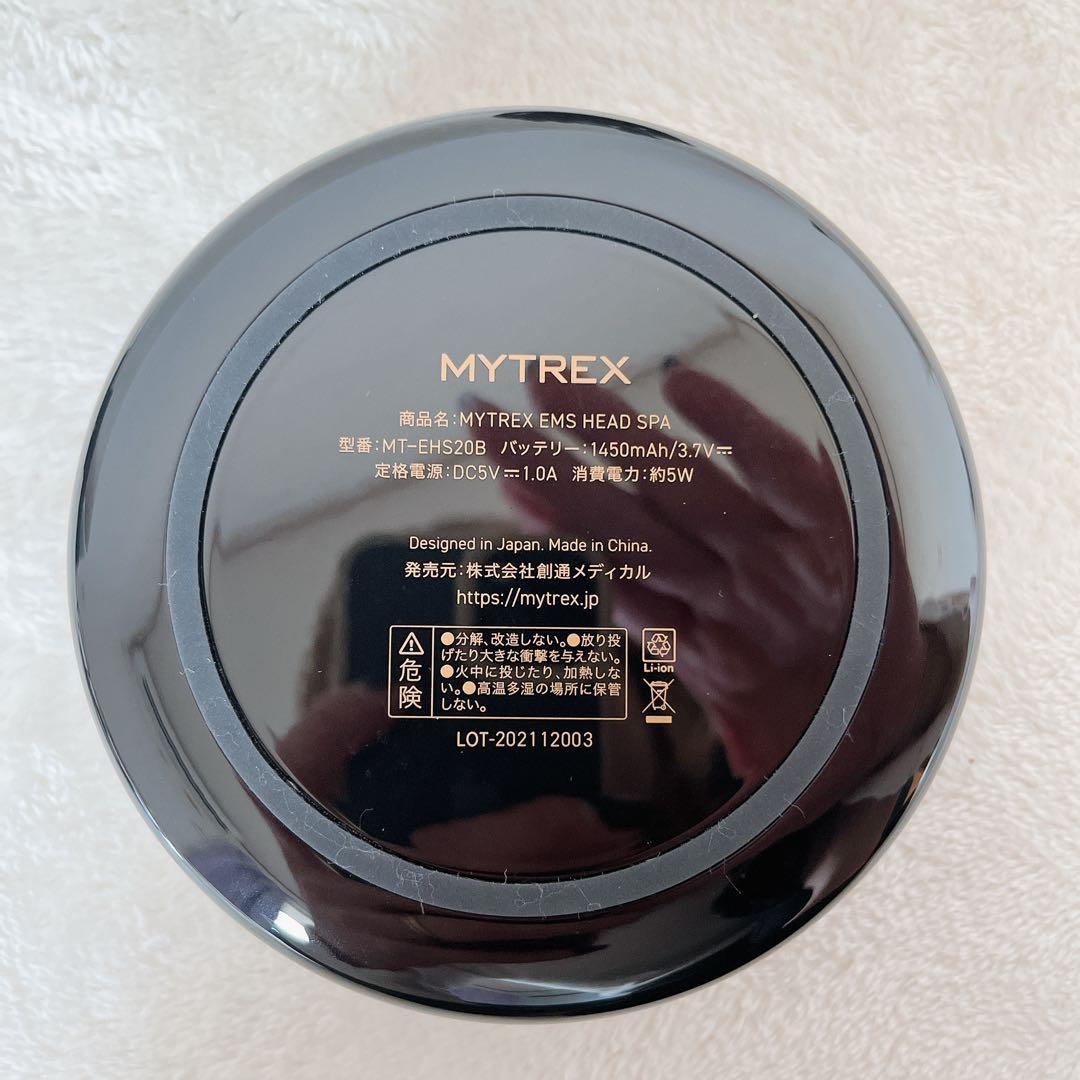 美品✨MYTREX（マイトレックス） EMS HEAD SPA ヘッドマッサージ
