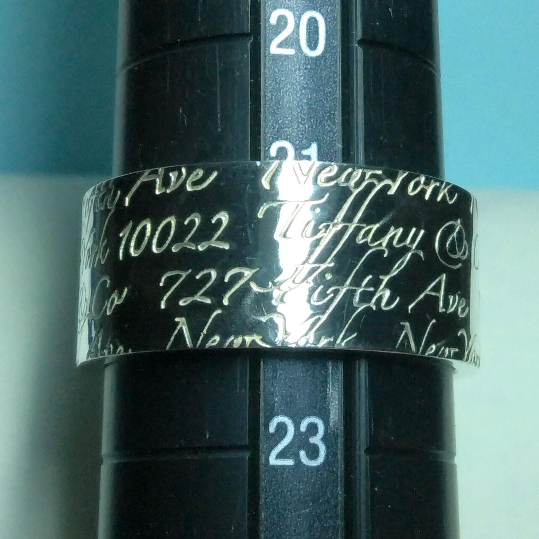 ティファニーノーツワイドリング 22号　新品仕上げ　ほぼ無傷未使用に近い