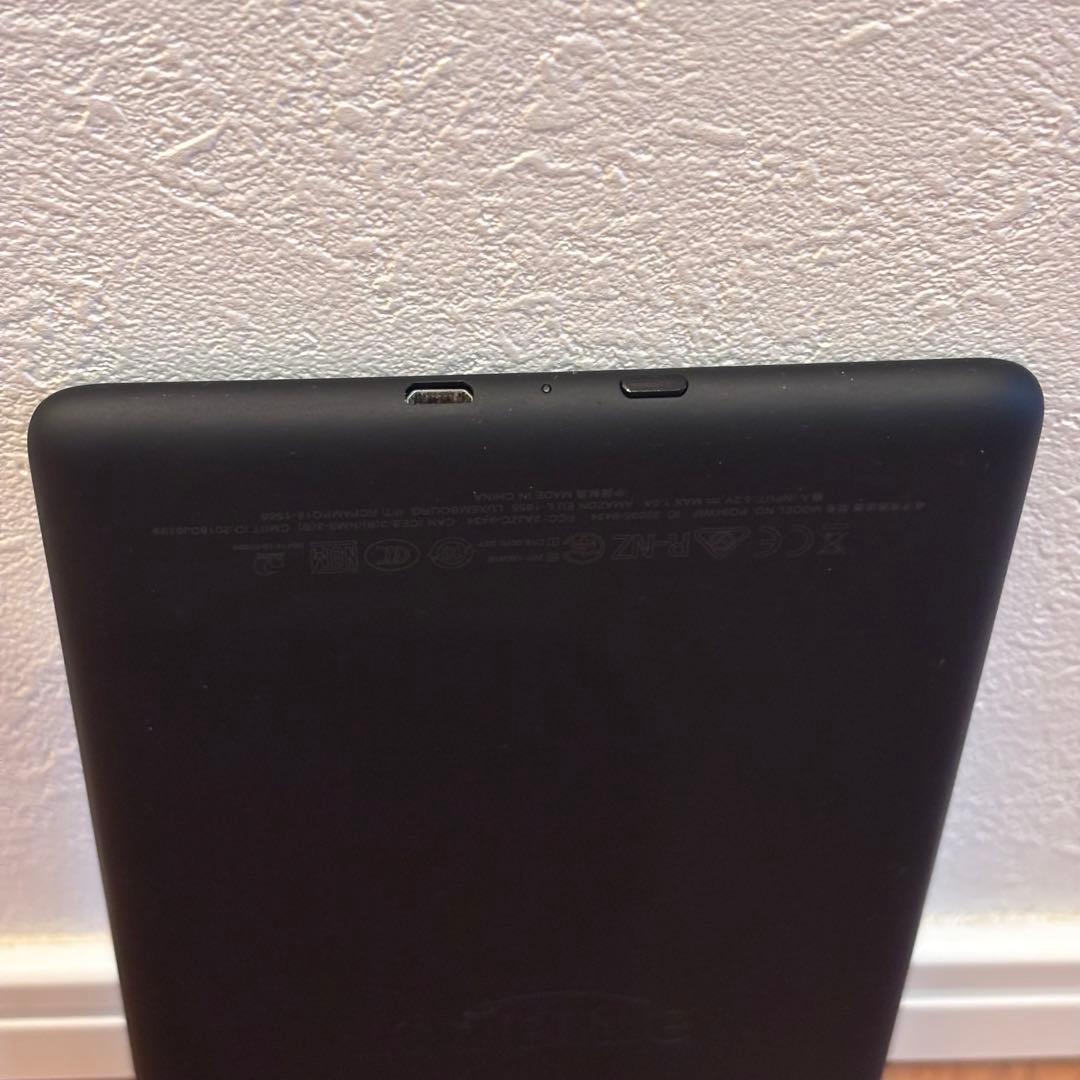 Kindle Paperwhite 第10世代 wifi 8GB 広告なし