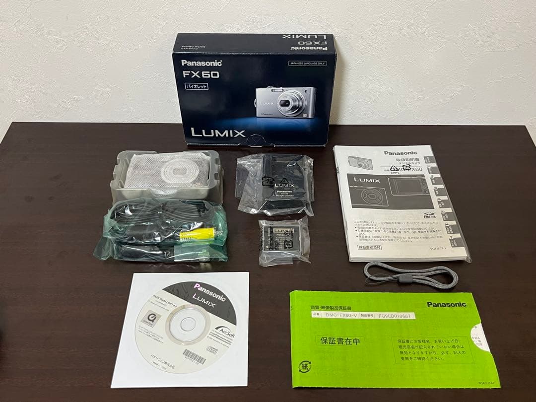 Panasonic LUMIX DMC-FX60 デジタルカメラ