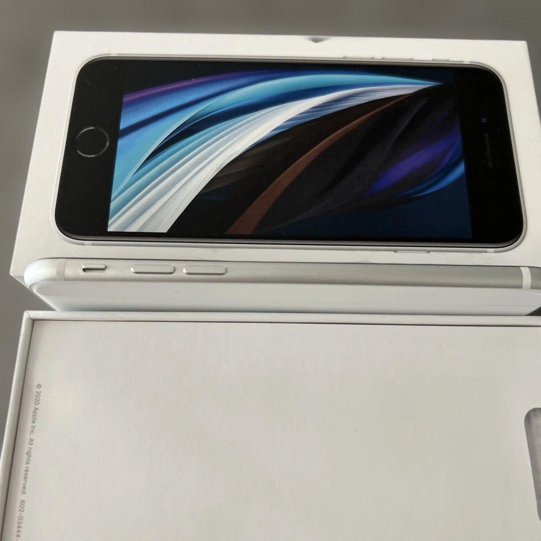 iPhoneSE 第二世代　ホワイト64GB