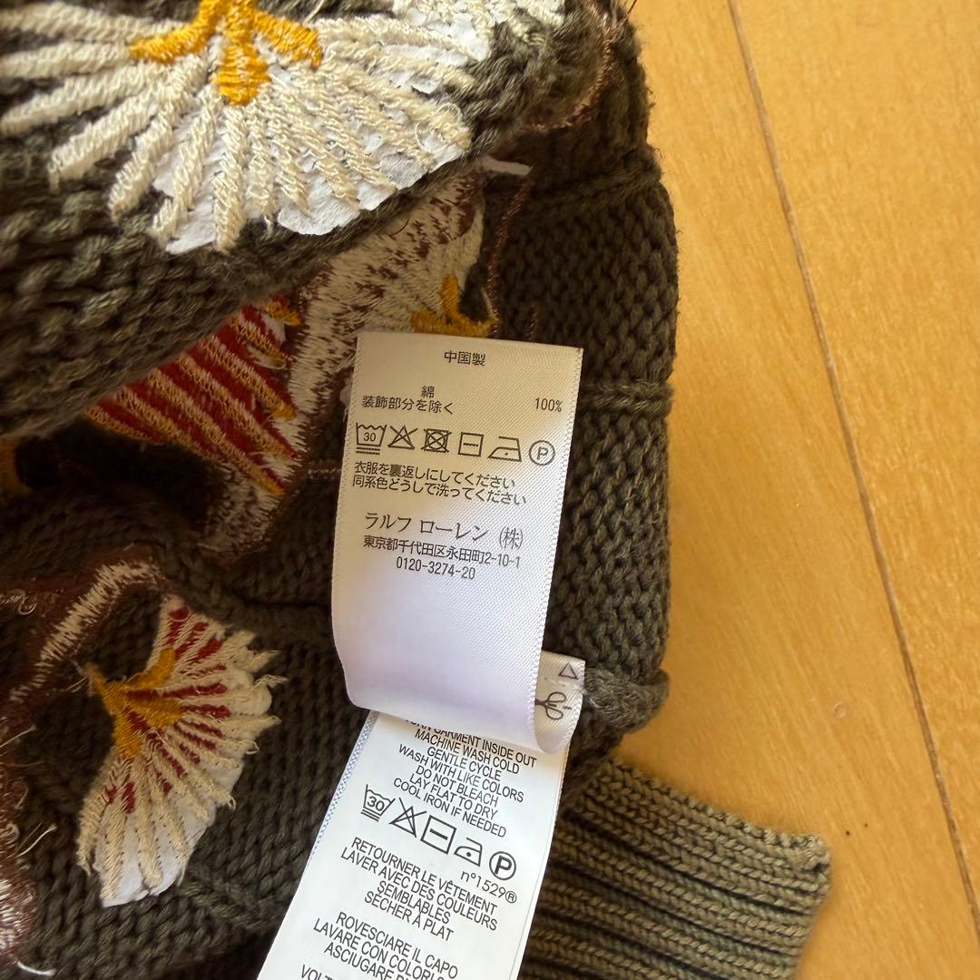 ラルフローレン 刺繍コットンニット
