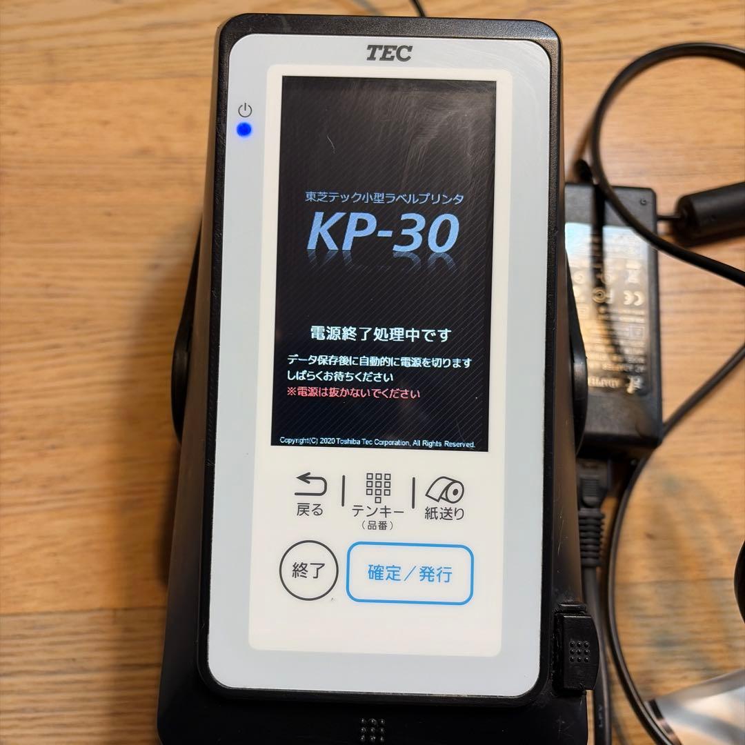 最終値下！TEC KP-30-BT-R 業務用ラベルプリンター