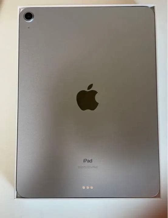 iPad Air 4 64GB wifi スカイブルー 室内使用のみ美品