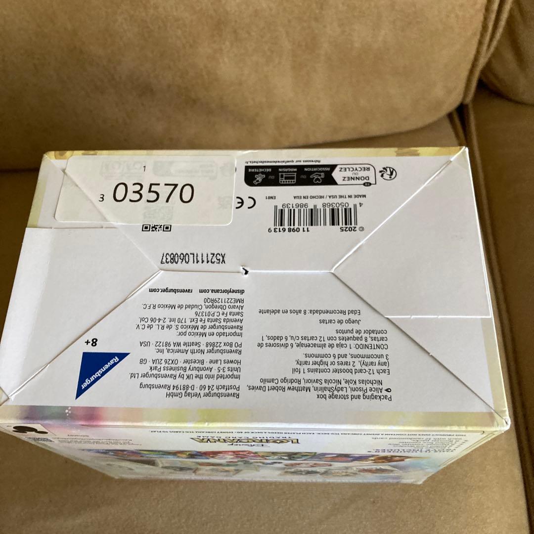 Ravensburger ディズニー ロルカナ TCG Trove セット 9