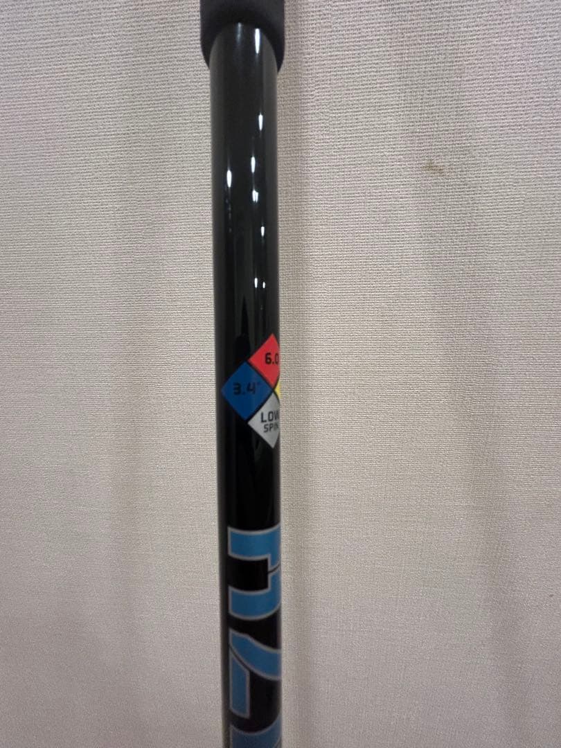 【ちちを様】HZRDUS SMOKE BLUE RDX スリーブ付シャフト