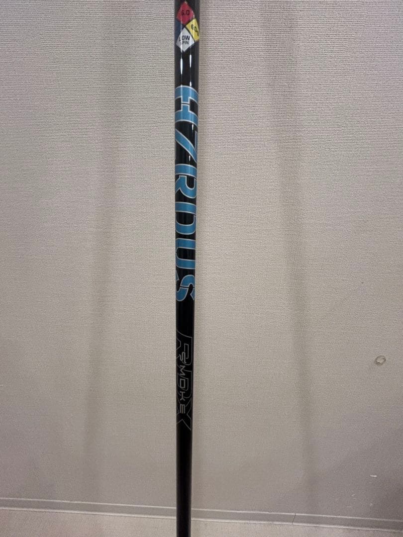 【ちちを様】HZRDUS SMOKE BLUE RDX スリーブ付シャフト