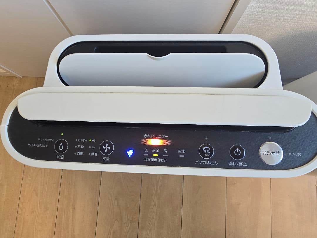 SHARP KC-L50-W 加湿空気清浄機　2020年製　２台