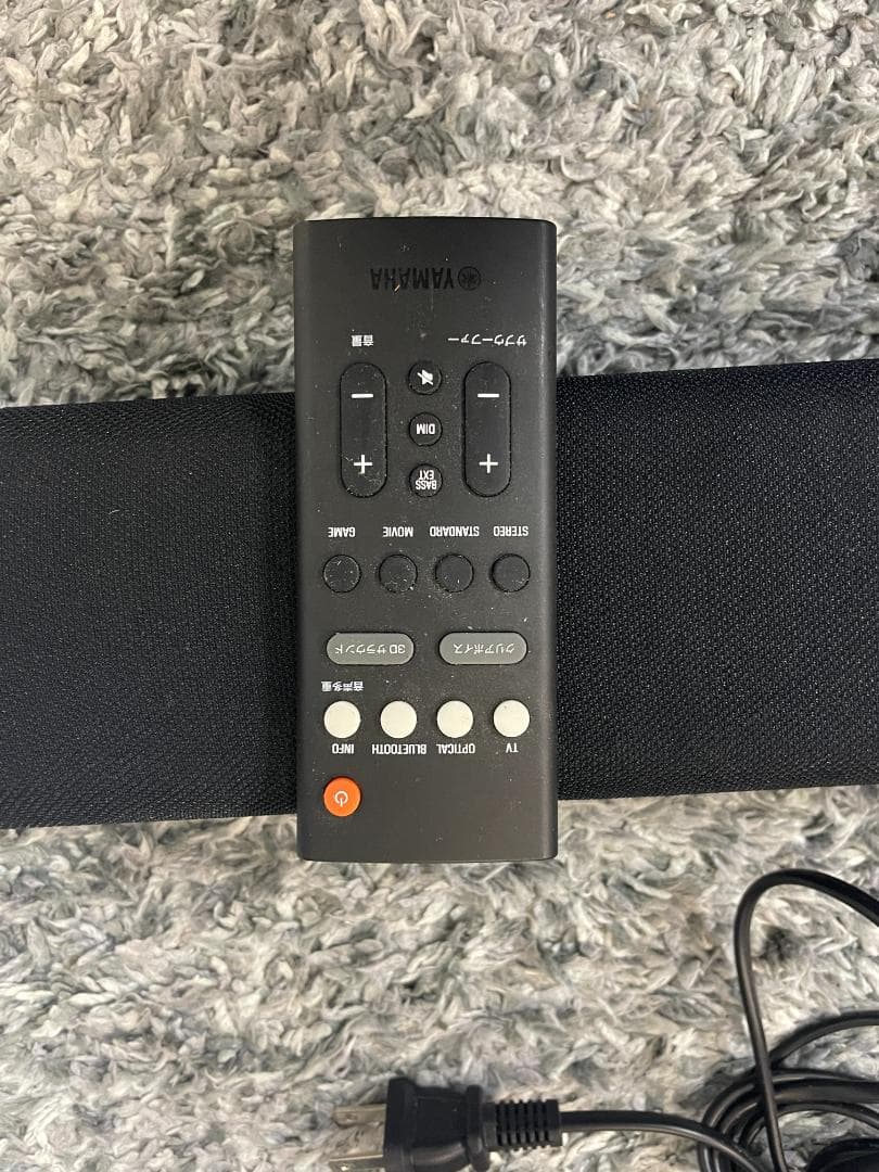 YAMAHA サウンドバー　SR-C20A　2023年製