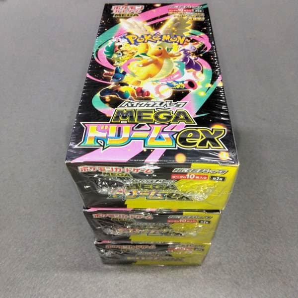 ポケモンカード ハイクラスパック MEGAドリームex シュリンク付 3BOX