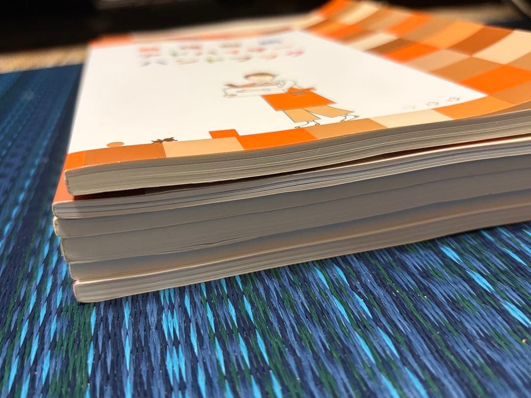 w*y様 整理収納アドバイザー講座テキスト一式　ユーキャン