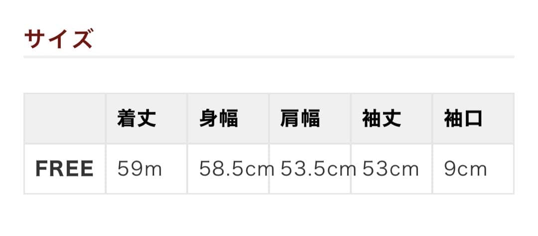 AmlyCity バイカラーロゴニット black