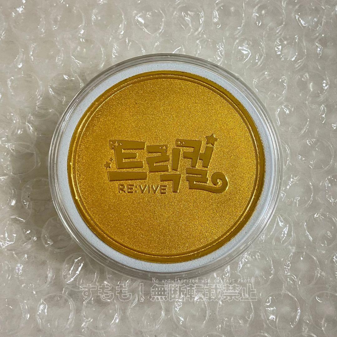 トリッカル 1周年記念 グッズ購入特典 エルフィン  もちもちほっぺ大作戦