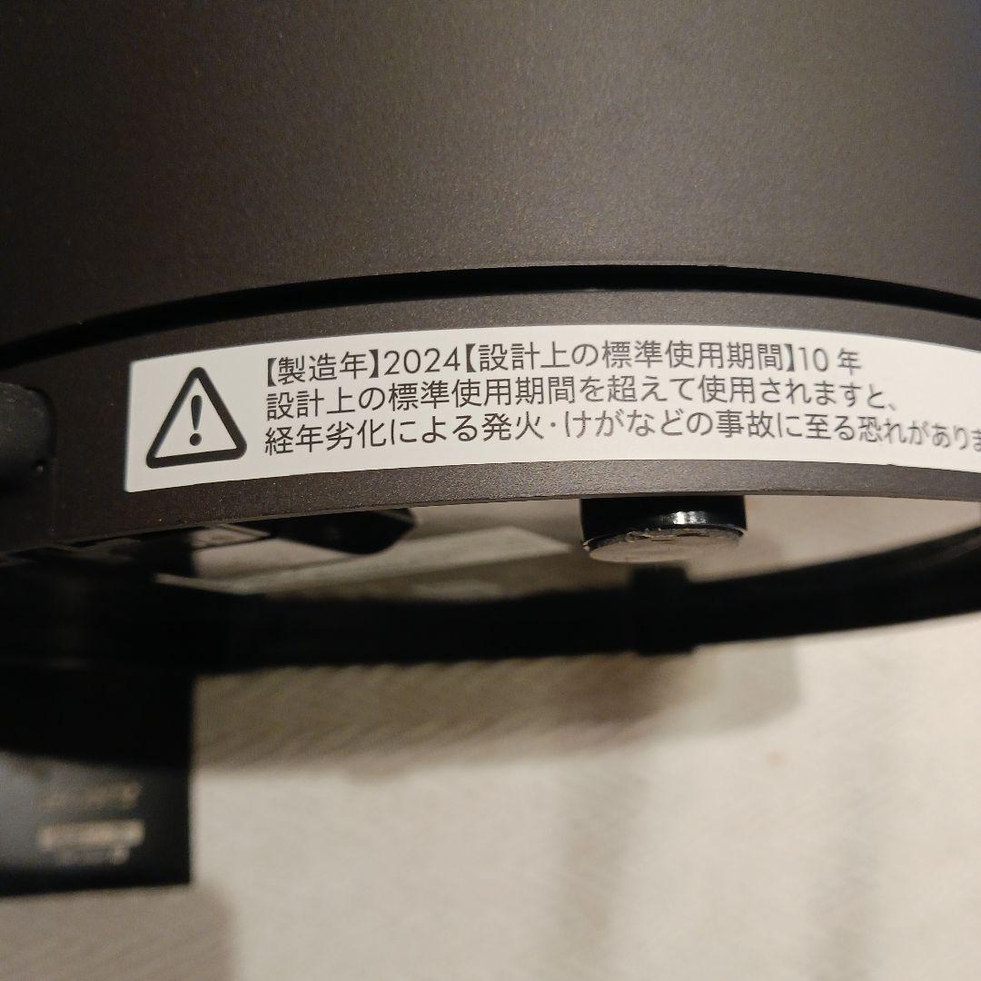 dyson hot+cool 空気清浄機能付きタワー型　2024年製