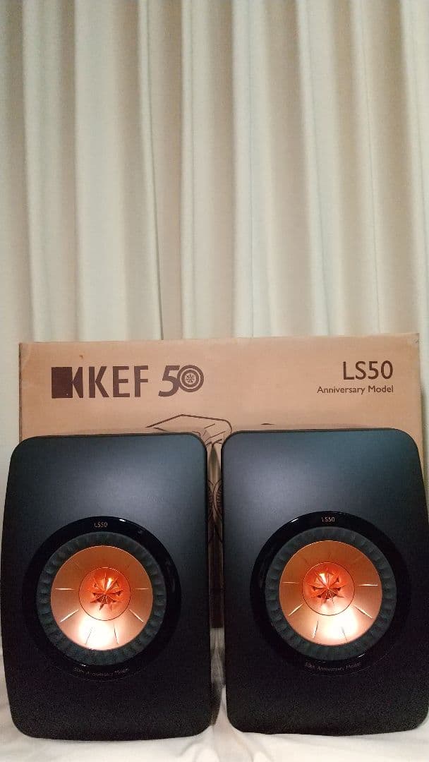 スピーカー・ウーファー KEF LS50