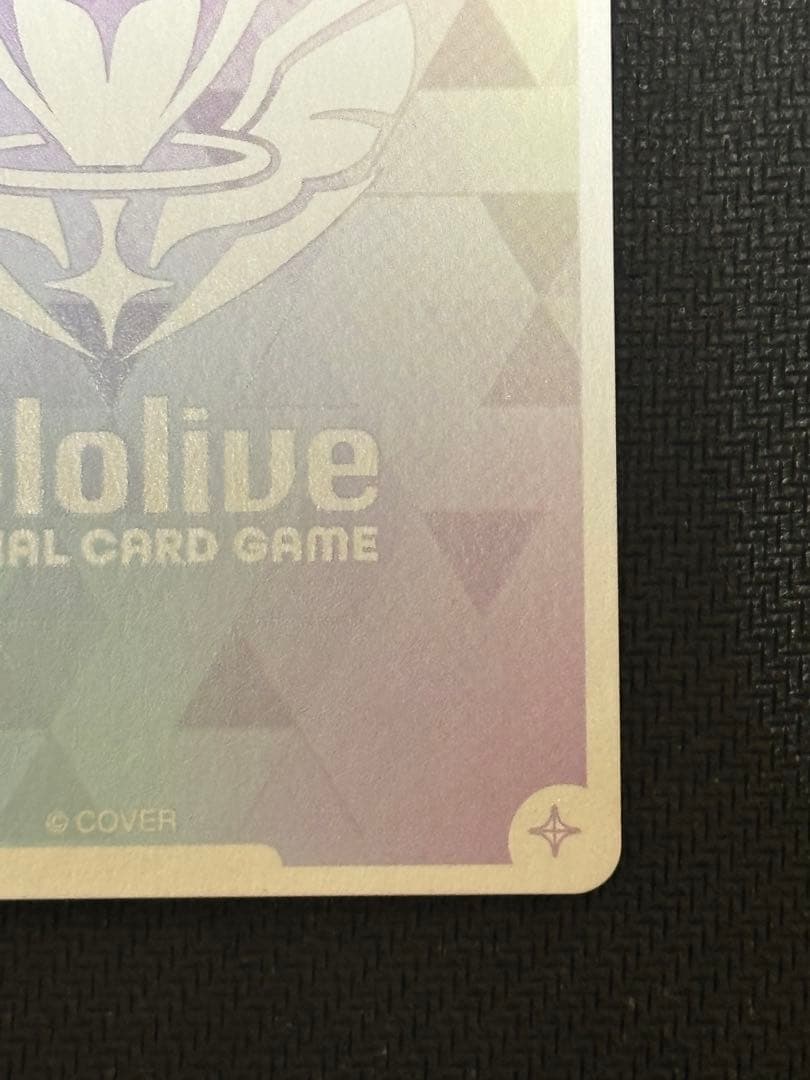 防湿庫保管品　匿名配送　ローダー配送　ホロカ 紫咲シオン OUR ホロライブ