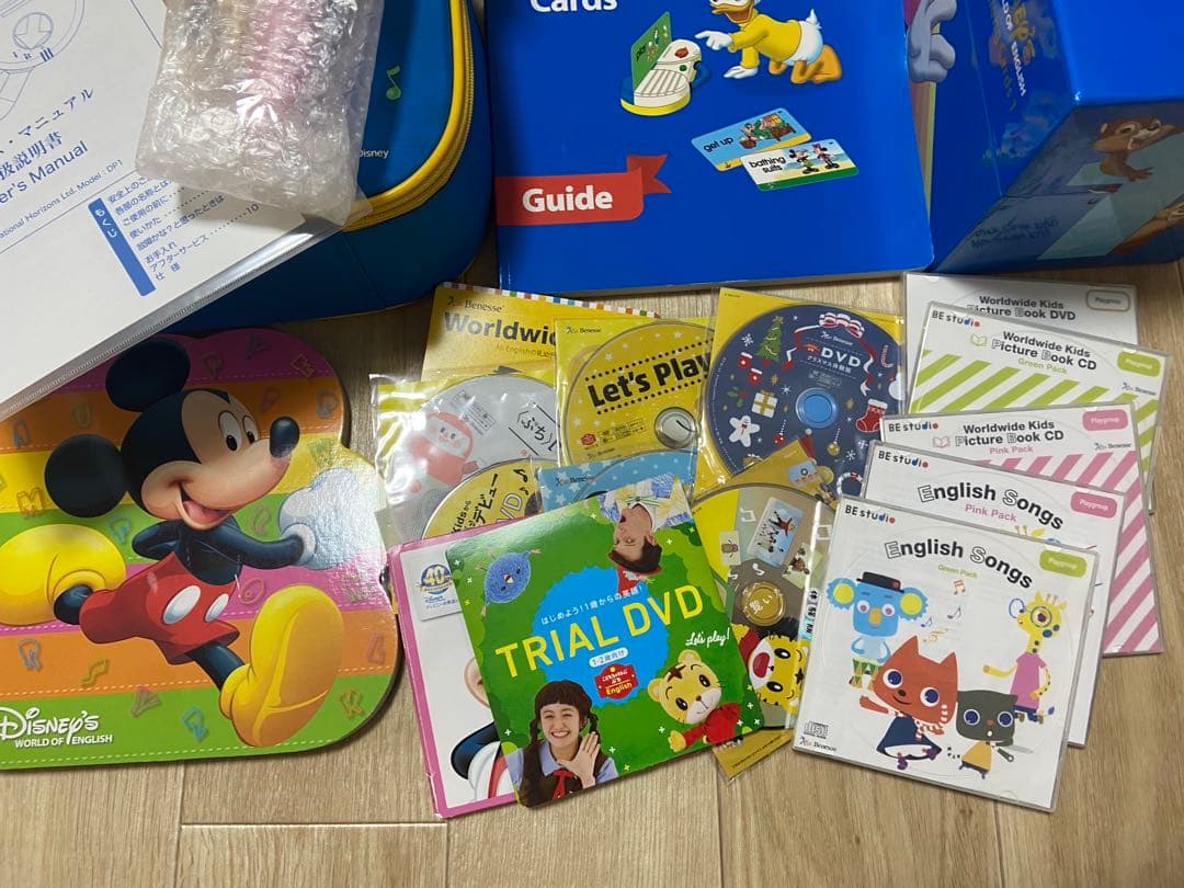 ディズニー英語　DWE
