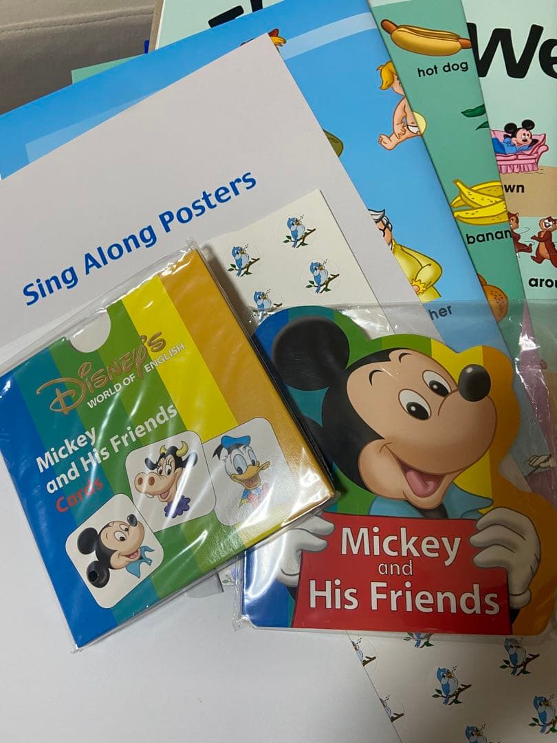 ディズニー英語　DWE