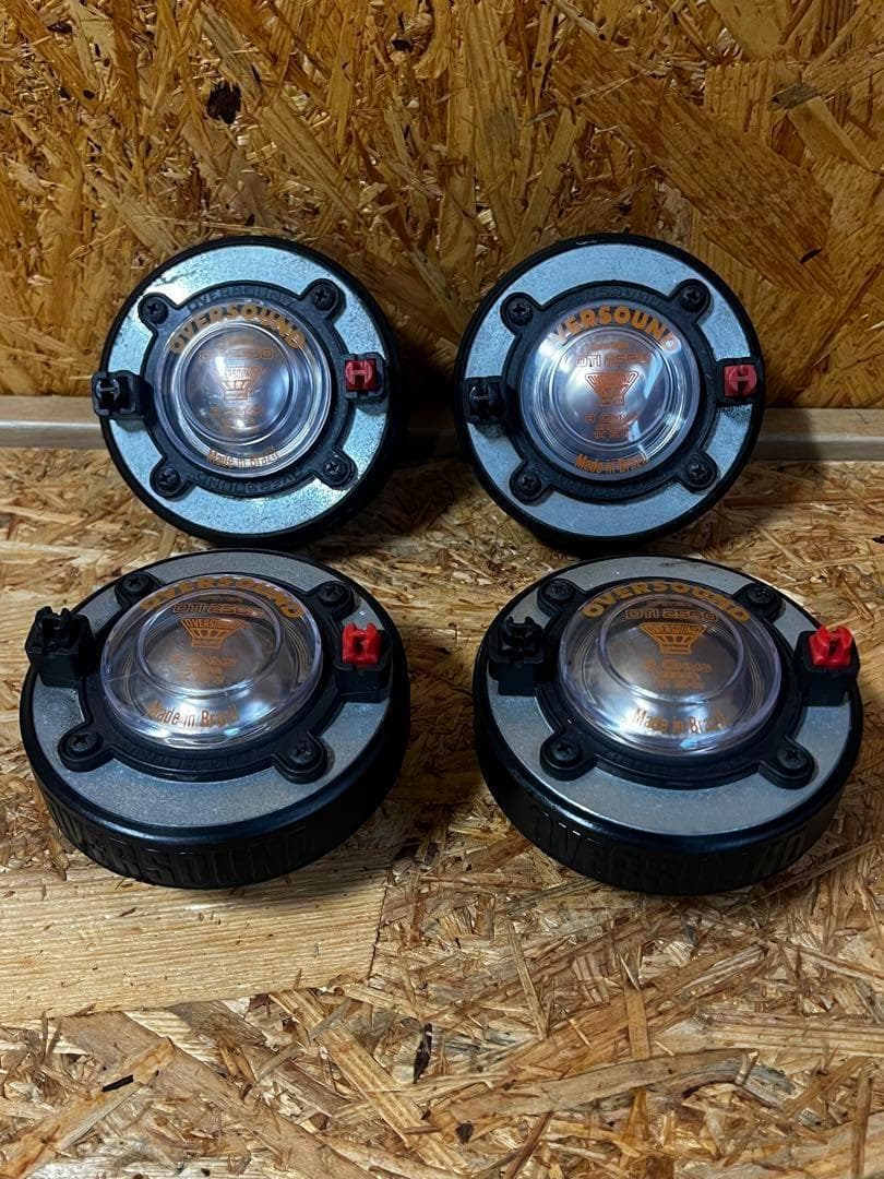 4個セット OVERSOUND DTI2560ホーンドライバー カーオーディオ