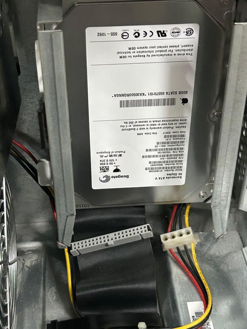 美品＆動作商品　Apple power Mac G4 MDD 元箱セット