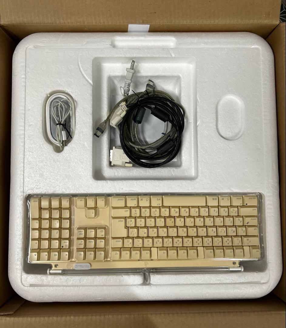 美品＆動作商品　Apple power Mac G4 MDD 元箱セット