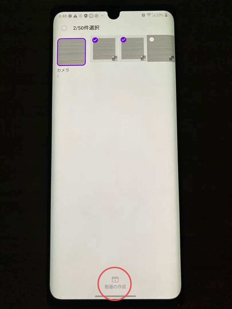 LG VELVET L-52A 128GB バッテリー良好 SIMフリー