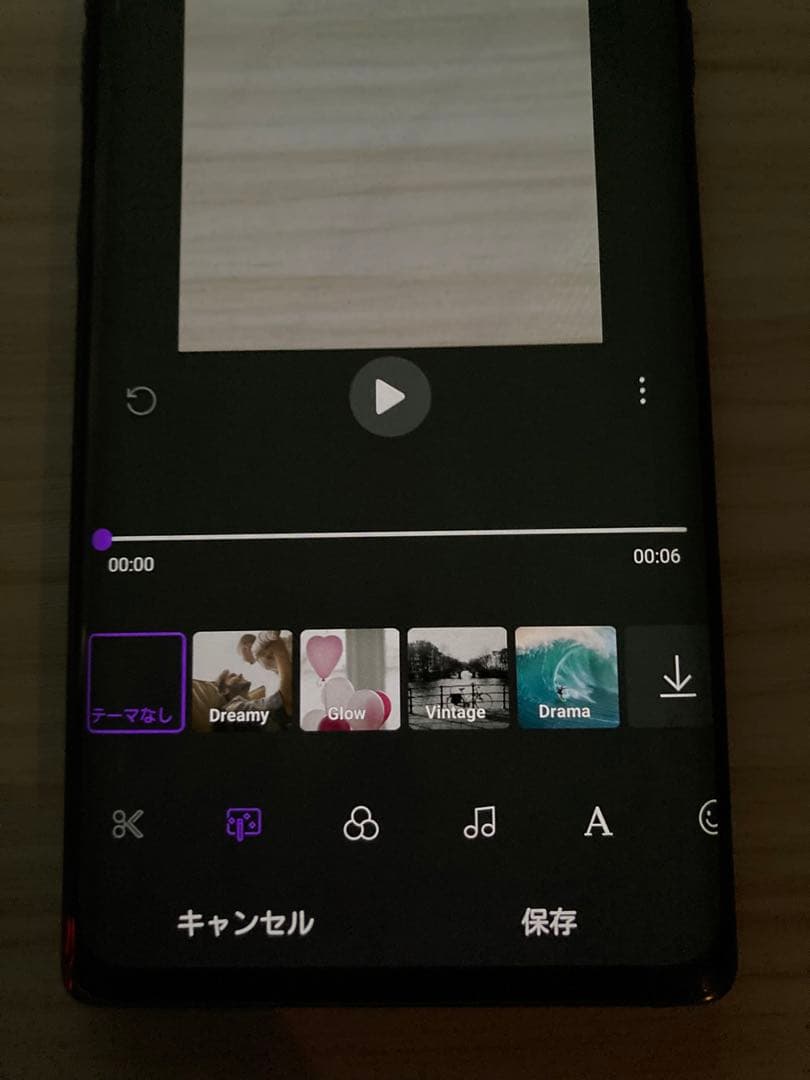 LG VELVET L-52A 128GB バッテリー良好 SIMフリー