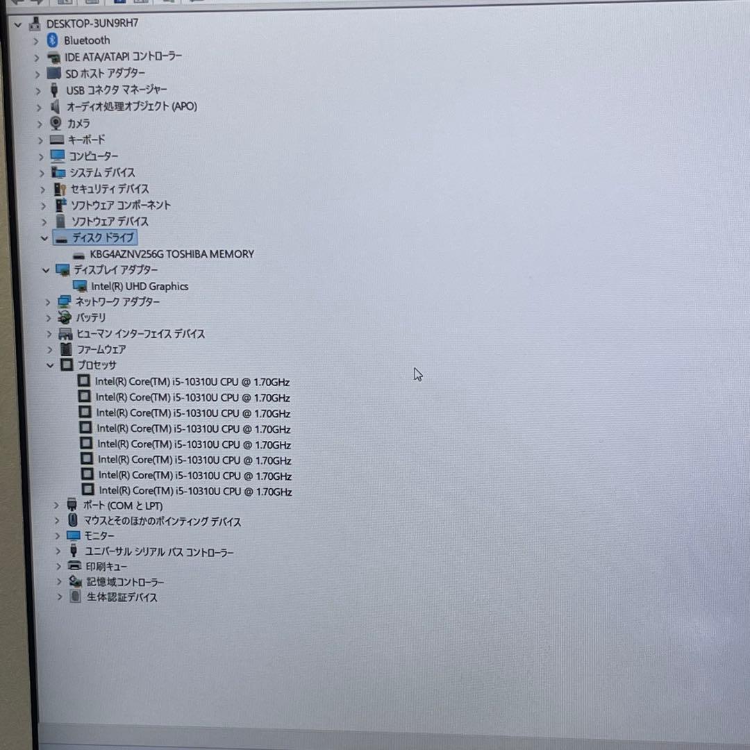 #605 Let’s Note CF-SV9 10世代 i5-10310U 8G