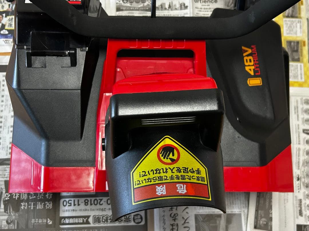 ハイガー産業 電動除雪機POWERWORKS SN-E402