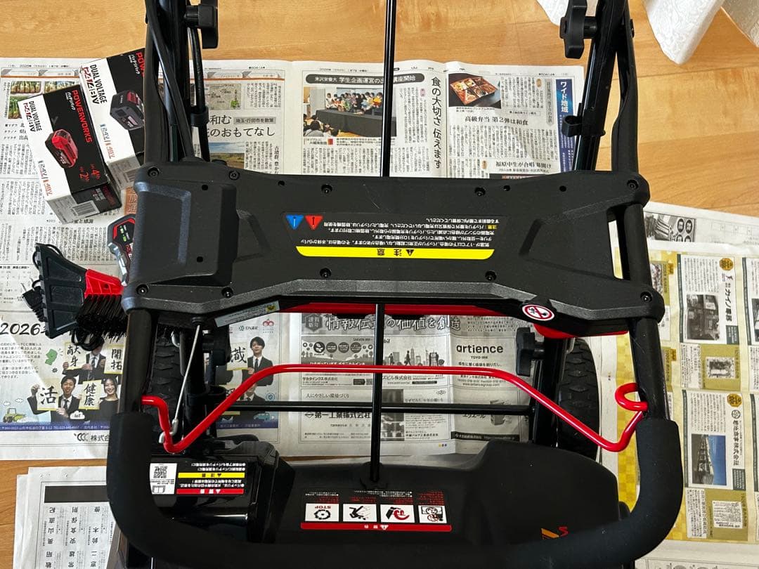 ハイガー産業 電動除雪機POWERWORKS SN-E402