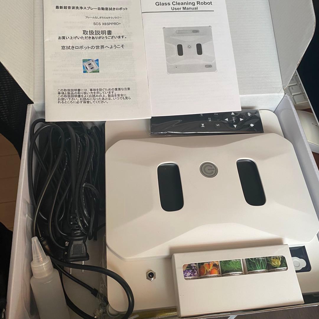 【新品】Cop Rose 自動窓掃除ロボット　日本語説明書付き　クリーニング