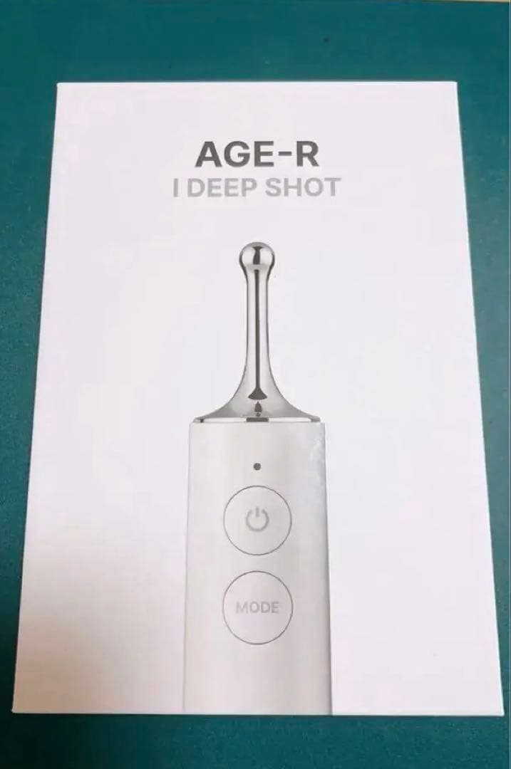 メディキューブ 正規品ディープショットクマ取り