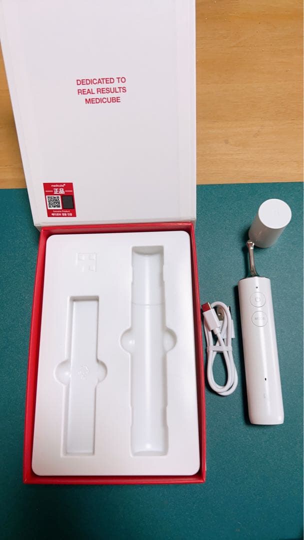 メディキューブ 正規品ディープショットクマ取り