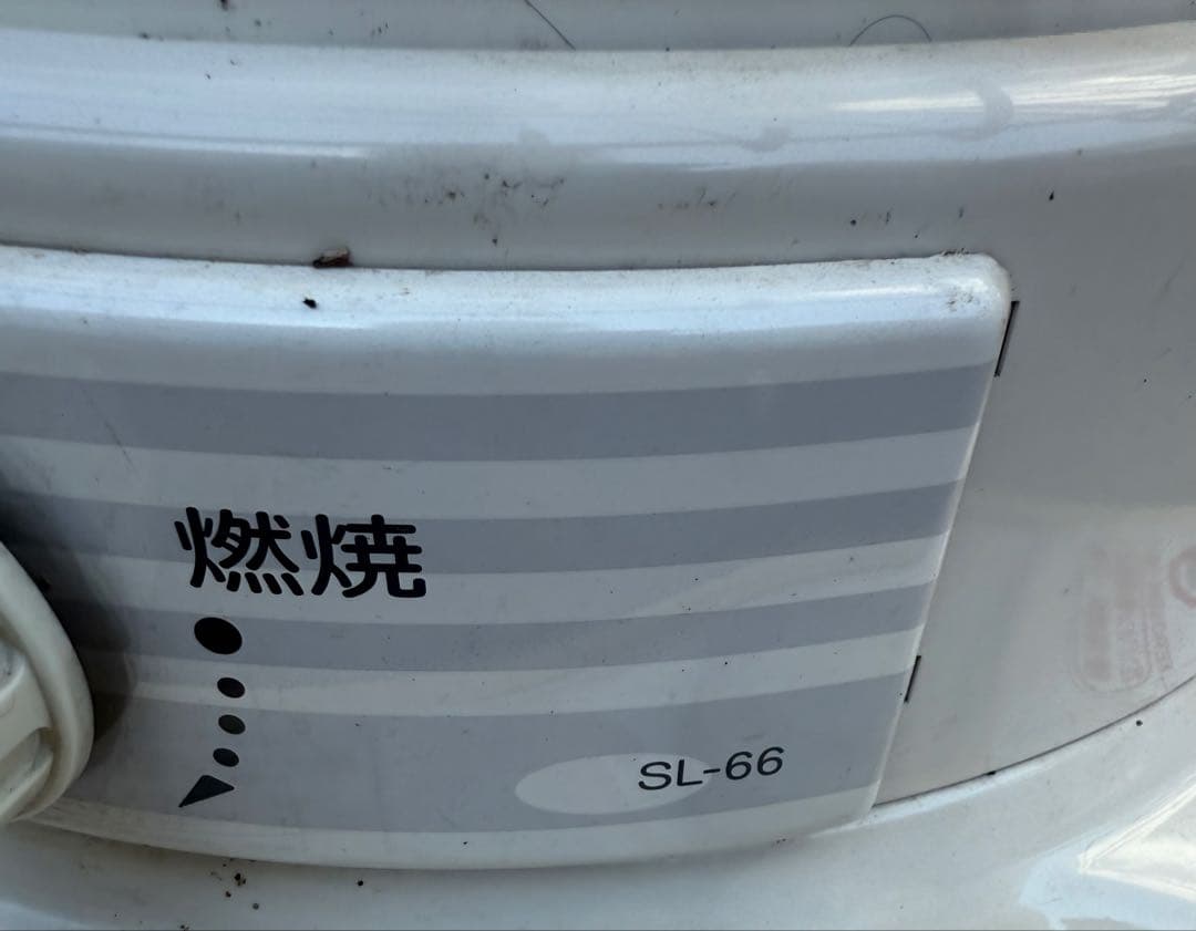 コロナ 石油ストーブ ホワイト SL66