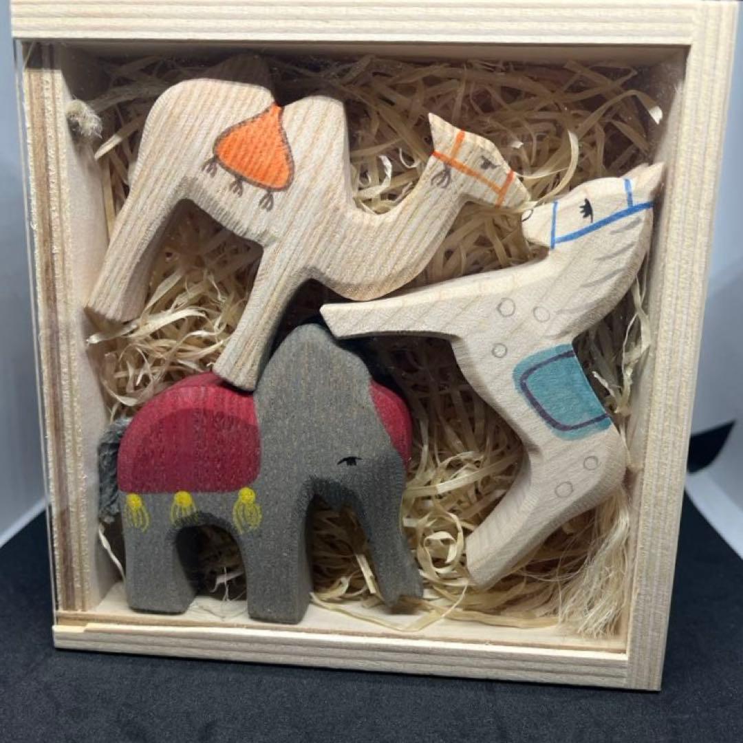 Ostheimer オストハイマー　 Königstiere mini