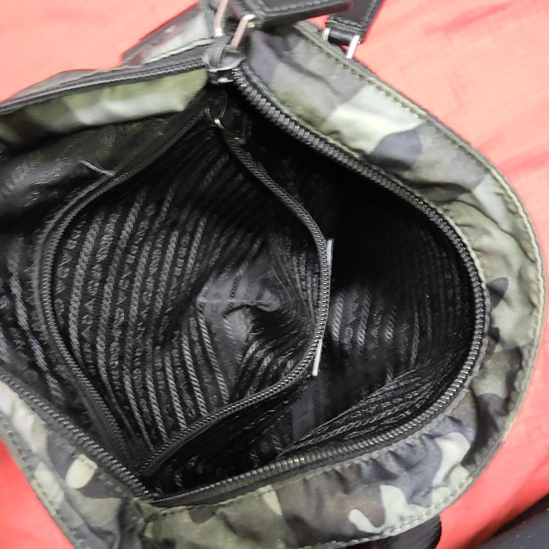訳アリ！PRADA【プラダ】ショルダーバッグ　迷彩柄　カモフラ柄