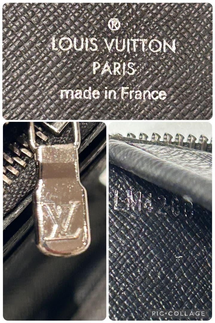 新型 箱付 ルイヴィトン 長財布 ヴェルティカル エクリプス ジッピーウォレット