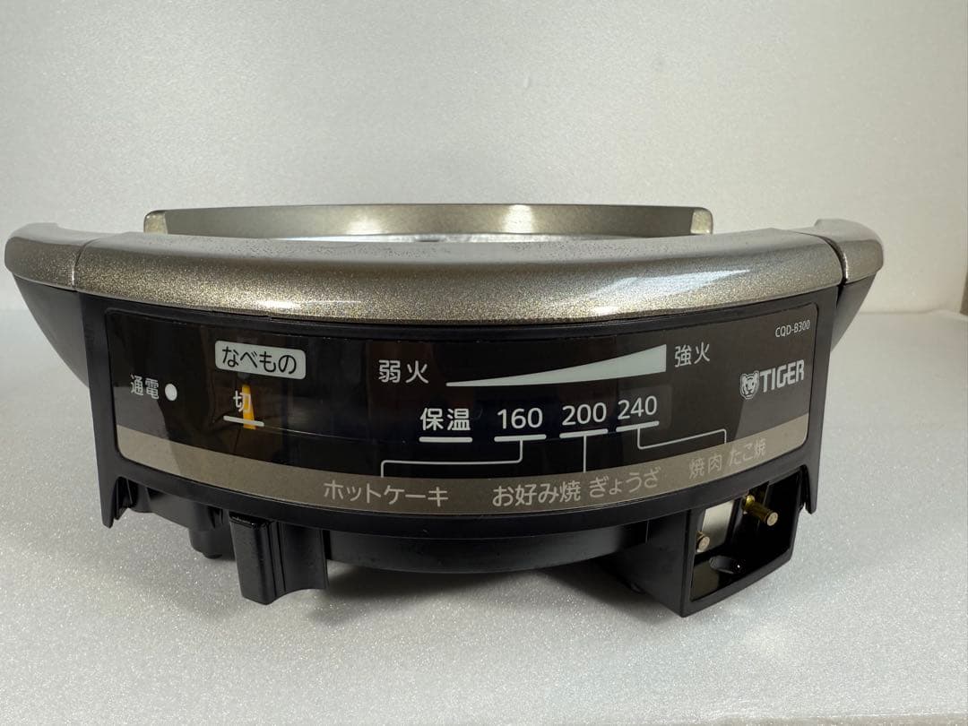 Arai さま専用★超美品★【使用少】タイガー グリルなべ CQD-B300