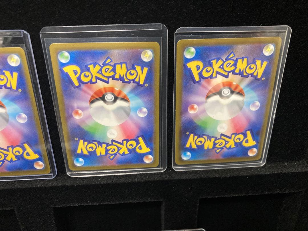 MA ゲンガー　リザードン　カイリューetc 引退品