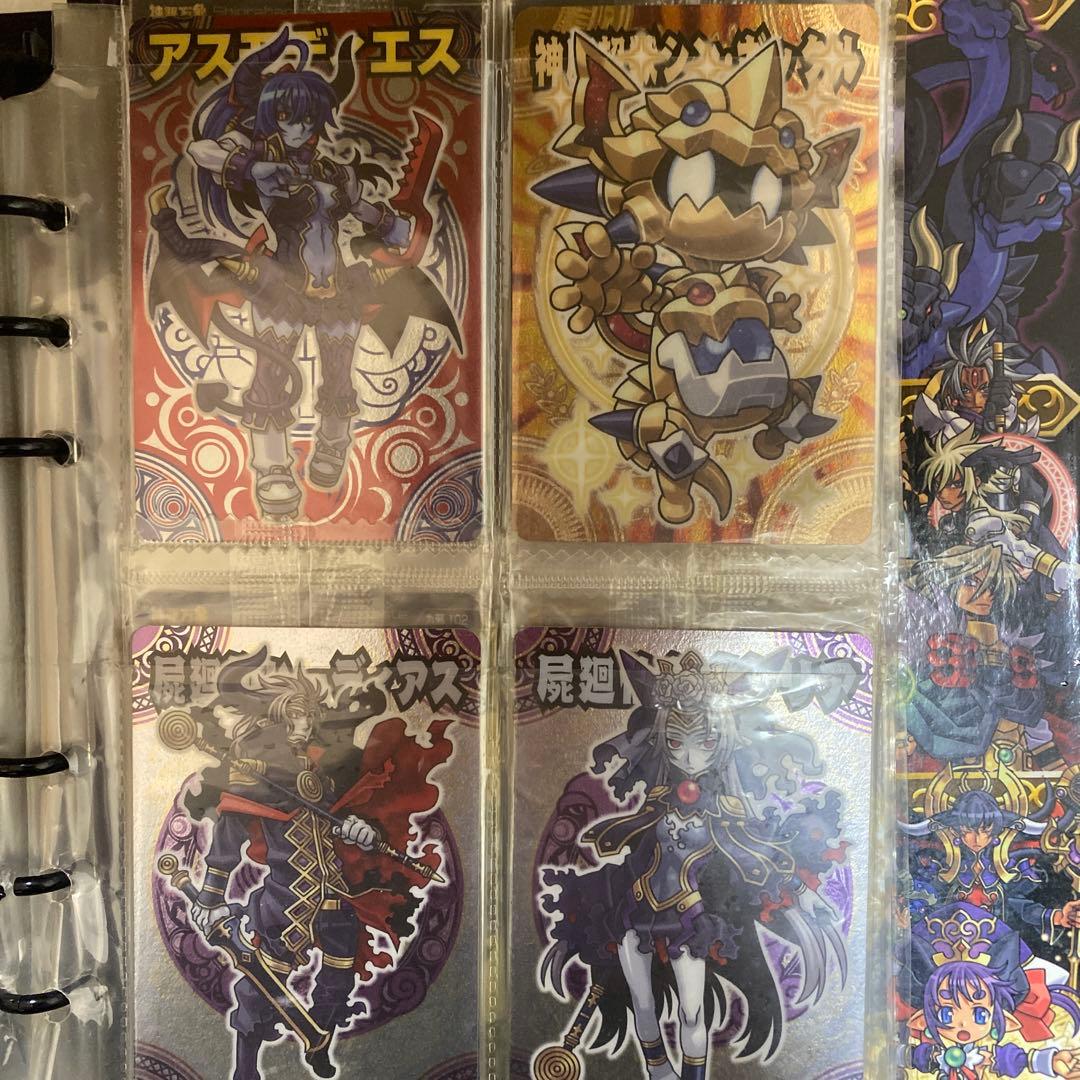 『神羅万象チョコ』バラ売り可！！！！