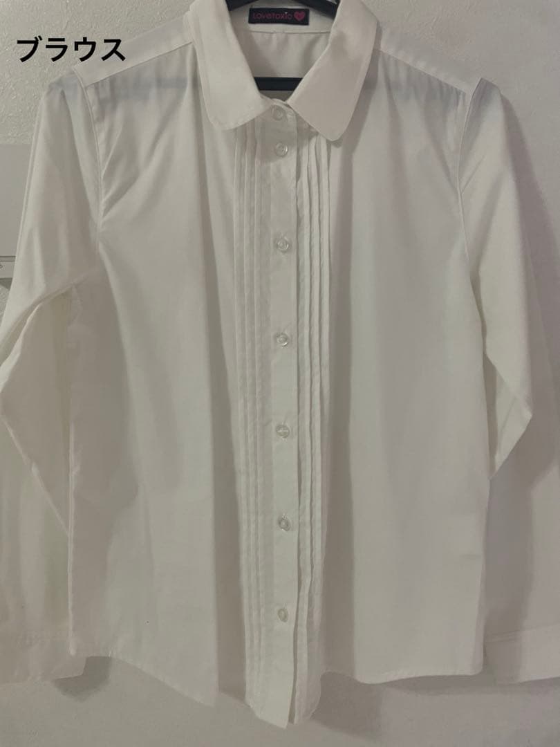 Lovetoxic卒服 ベージュ ブレザー＋スカート＋白ブラウス+ ネクタイ