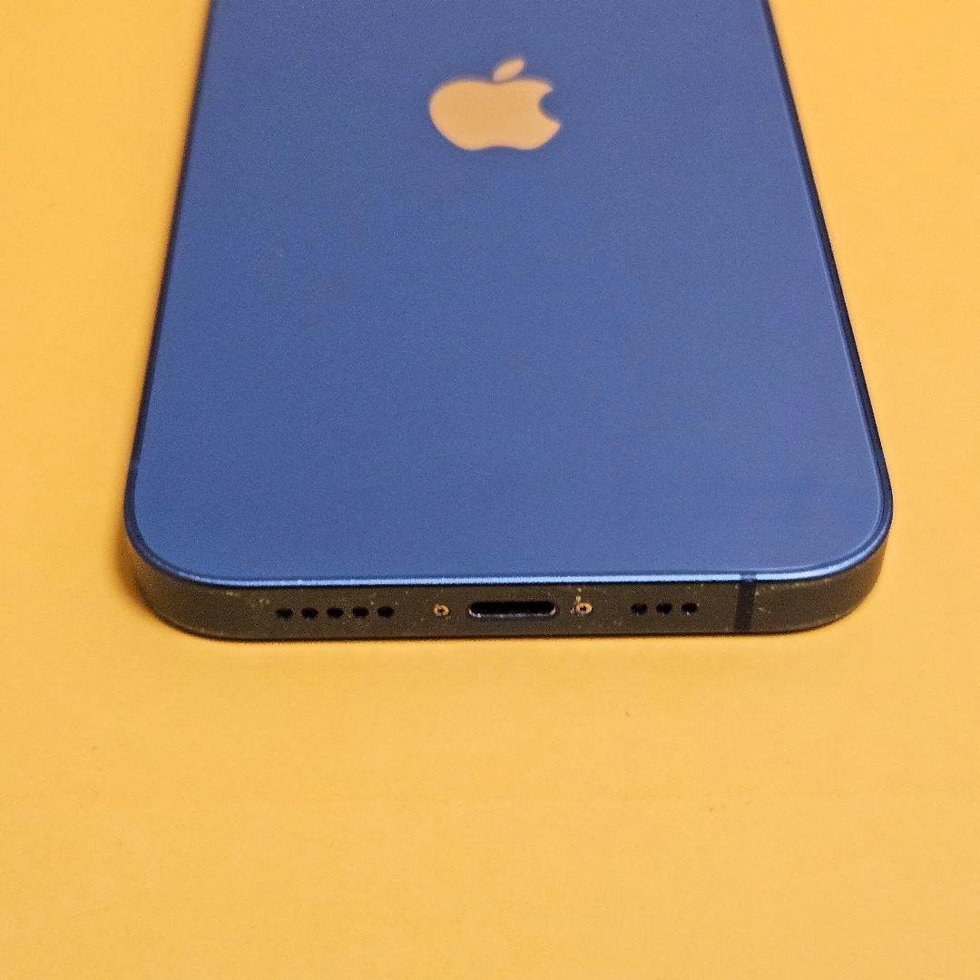 iPhone 13 128GB｜24時間以内発送!#022