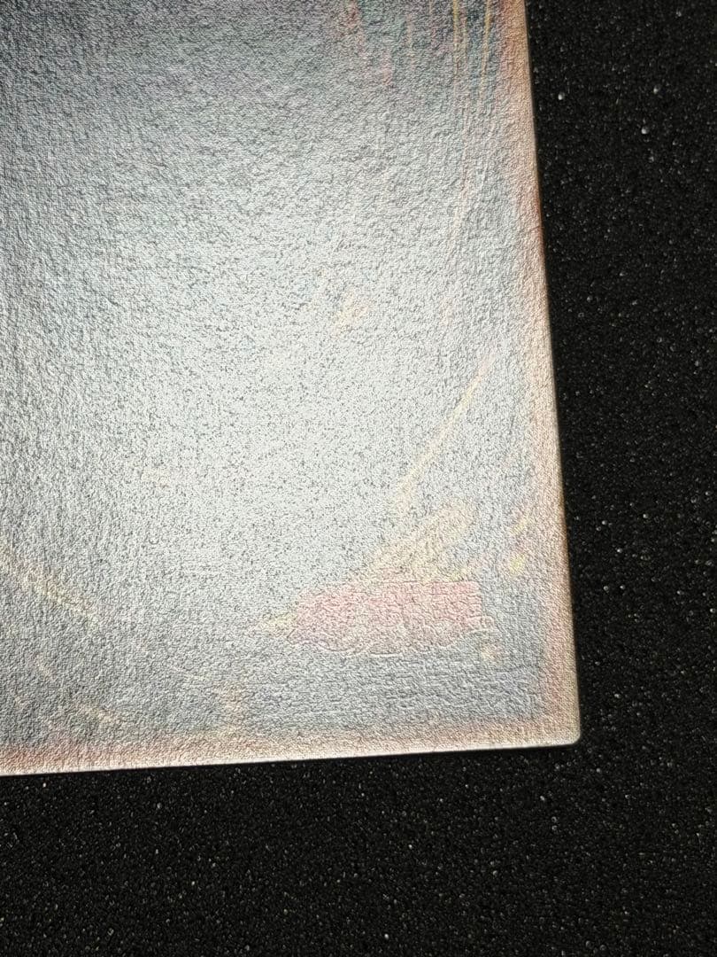 【超極美品〜完美品級】山　初期　スーパー