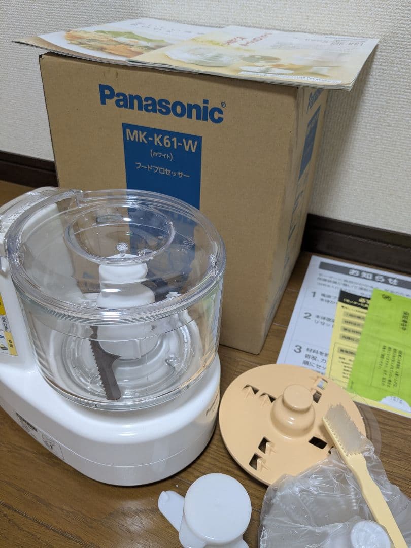 【美品】Panasonic MK-K61-W フードプロセッサー 1台6役 時短