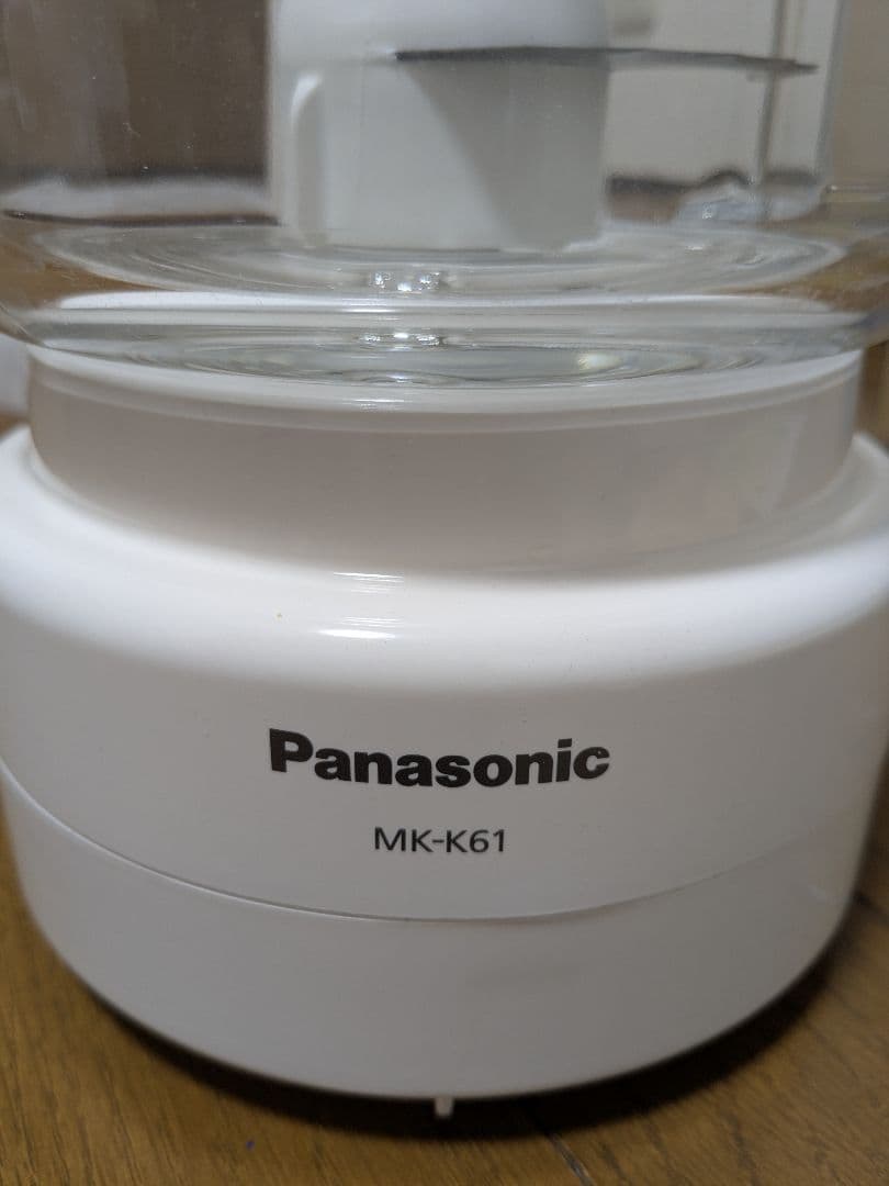 【美品】Panasonic MK-K61-W フードプロセッサー 1台6役 時短