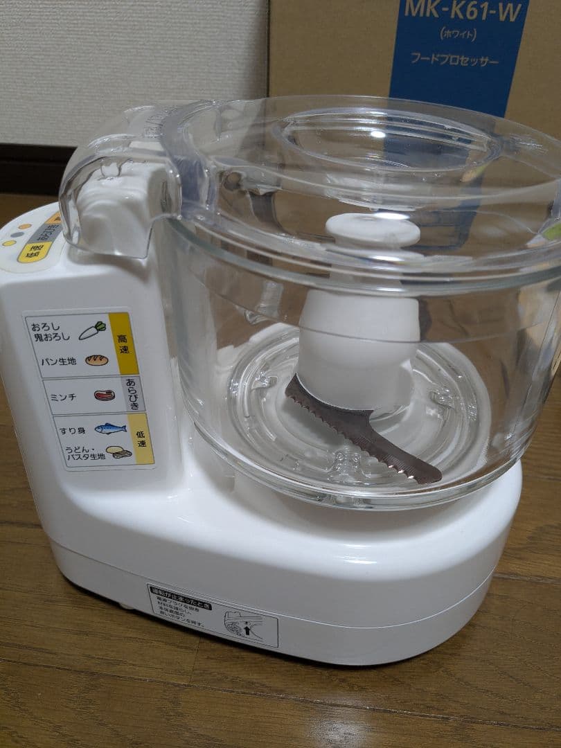 【美品】Panasonic MK-K61-W フードプロセッサー 1台6役 時短